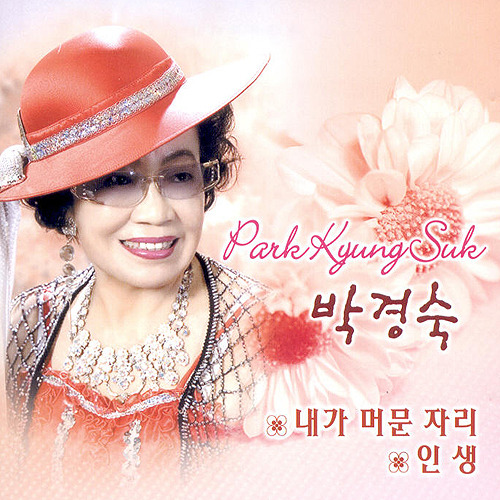 별이머문자리 이미지