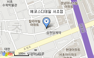 에코스디테일 이미지